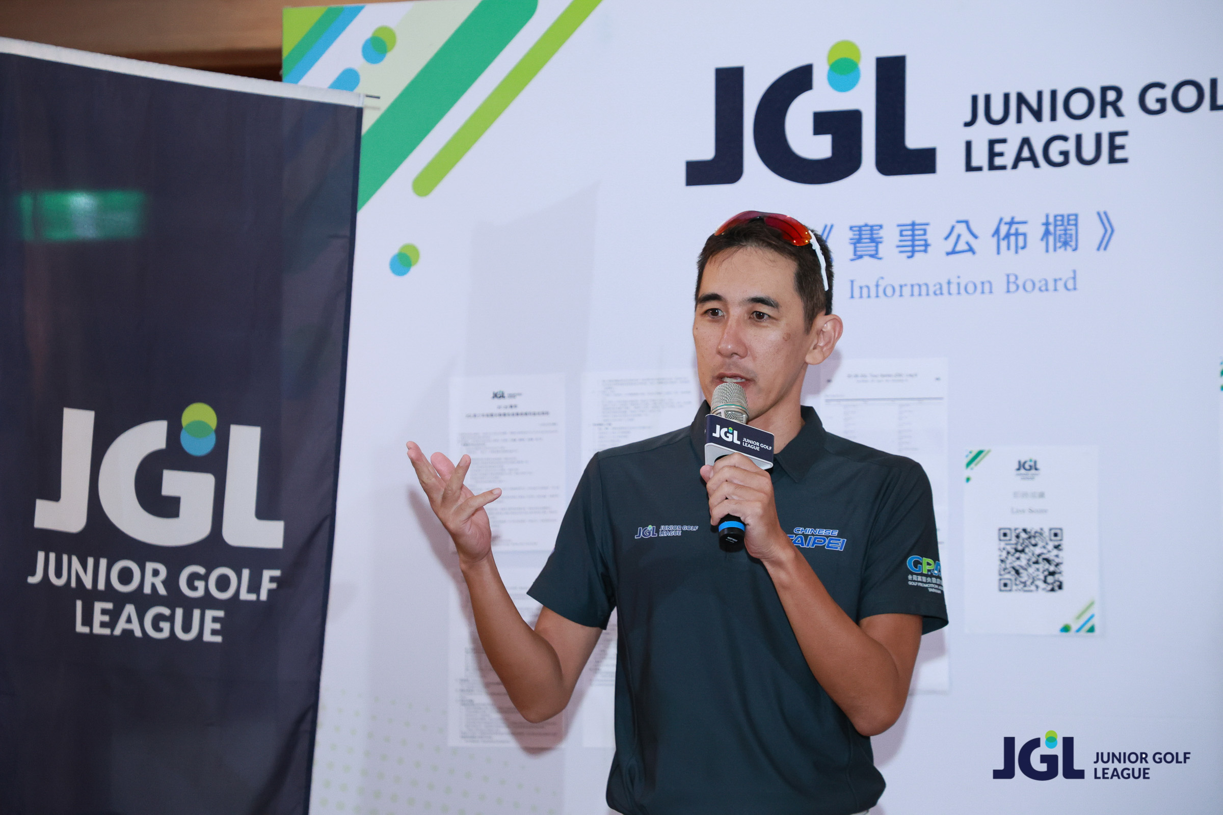 【 國內賽報導 】 11月山溪地站圓滿落幕，年度衝刺精彩可期！