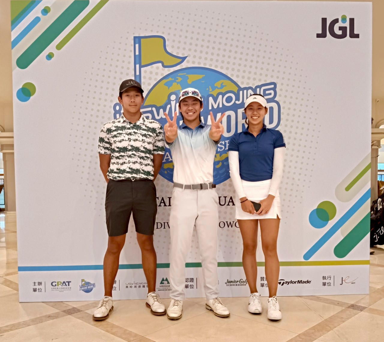 【 經濟日報 】首場JGL青少年高爾夫示範賽