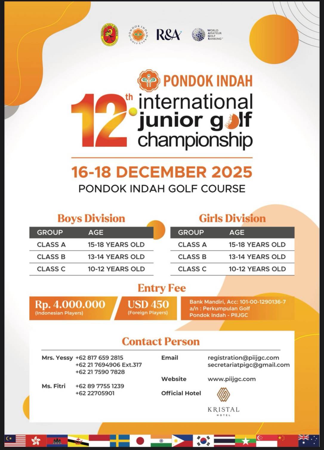 【 國際賽公告 】2025 印尼雅加達國際賽之參賽與補助辦法 
